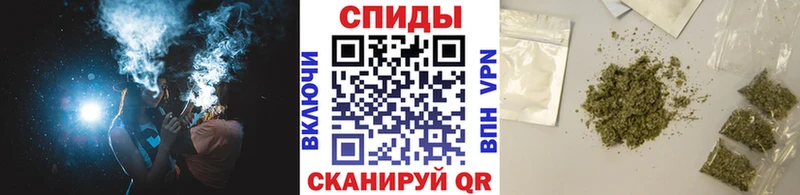 БУТИРАТ GHB  omg ONION  Кропоткин 