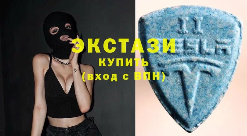 Ecstasy XTC  где купить   Кропоткин 