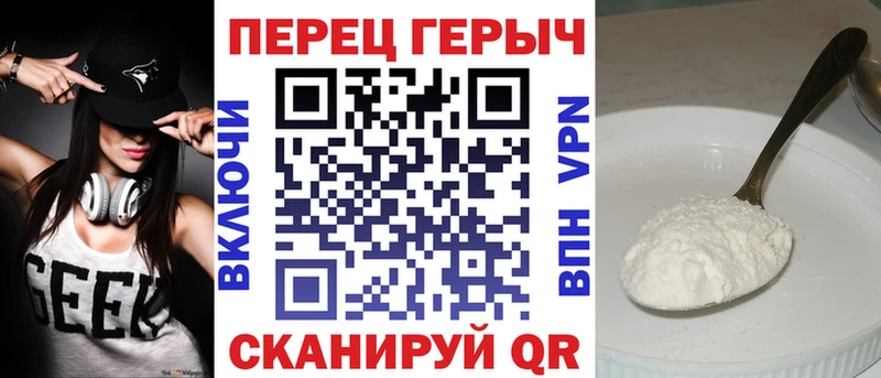 Героин Афган  Кропоткин 
