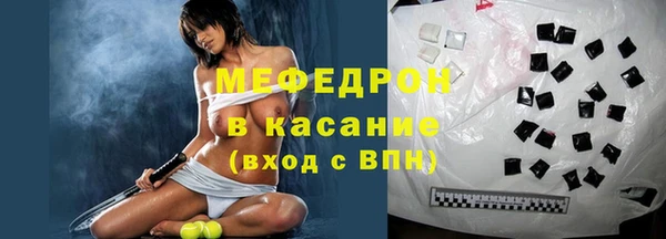 крисы Алапаевск