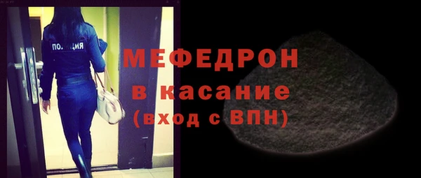 гашик Алагир