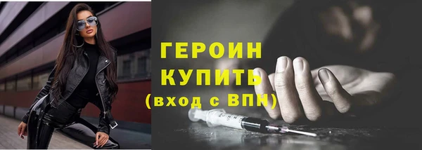 apvp Бикин