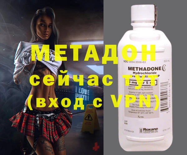 MESCALINE Карталы