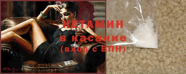apvp Бикин