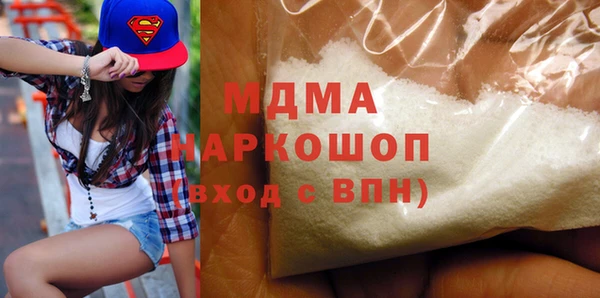 apvp Нея