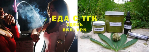 apvp Нея