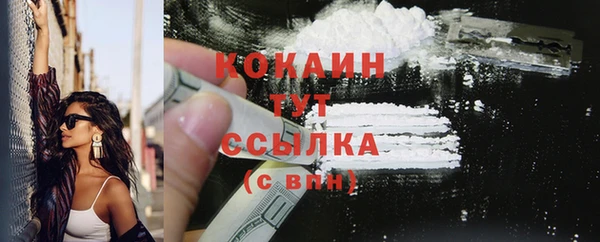 apvp Нея