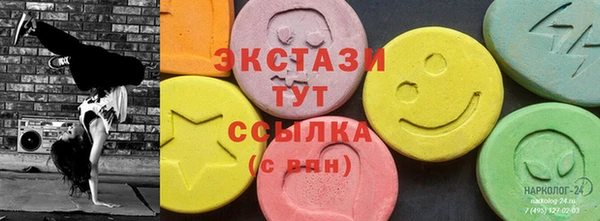 apvp Нея