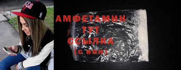 apvp Нея