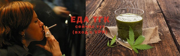 apvp Нея