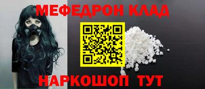гашик Гагарин