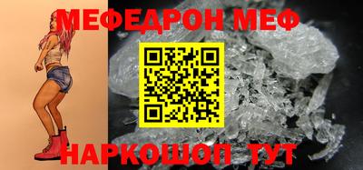 таблы Гагарин