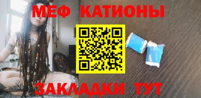 гашик Гагарин