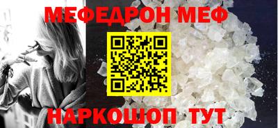 гашик Гагарин