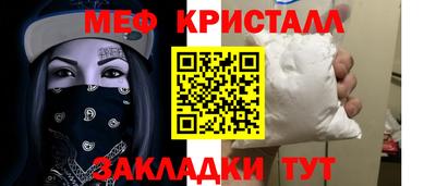 спиды Гатчина