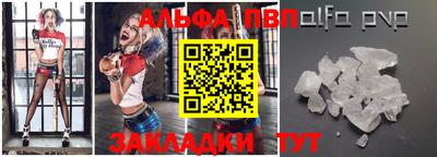 гашик Гагарин