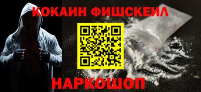 спиды Гатчина