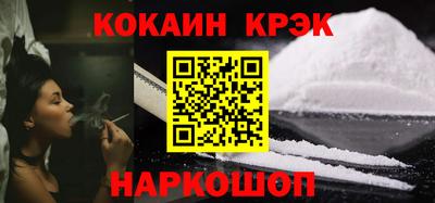 спиды Гатчина