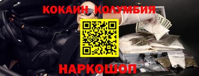 спиды Гатчина