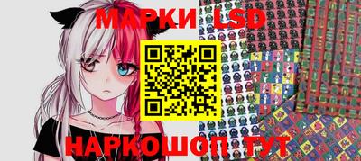 mdpv Ирбит