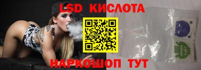 гашик Гагарин