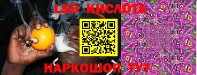 таблы Гагарин