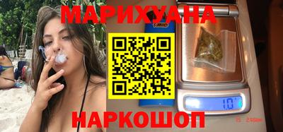гашик Гагарин