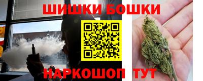 кристаллы Гай