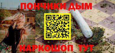 кристаллы Гай