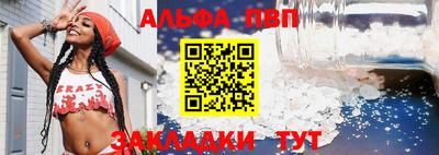 гашик Гагарин