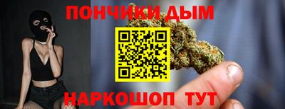 кристаллы Гай
