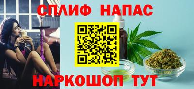 кристаллы Гай