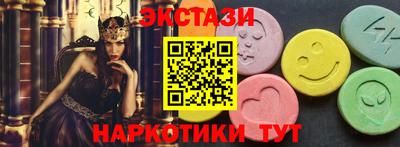 гашик Гагарин