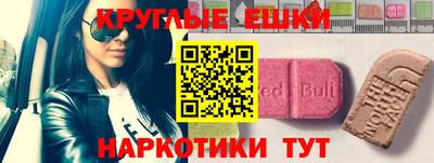 гашик Гагарин
