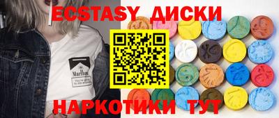 мефедрон VHQ Азнакаево