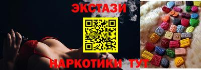 таблы Гагарин