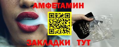 таблы Гагарин