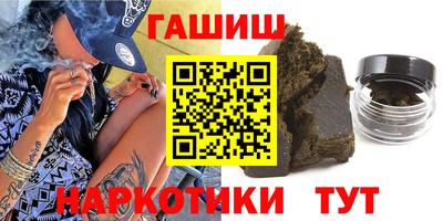 а пвп мука Изобильный