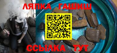спиды Гатчина