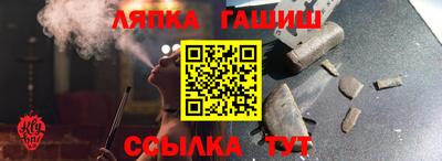 спиды Гатчина