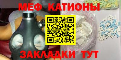 гашик Гагарин