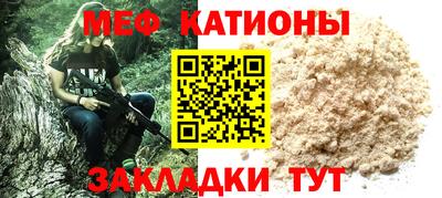 гашик Гагарин
