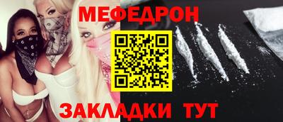спиды Гатчина