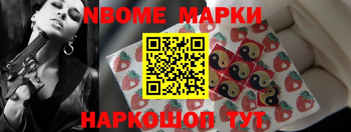 Лсд 25 экстази кислота  Лсд 25 экстази ecstasy  Вход с VPN  Кропоткин 