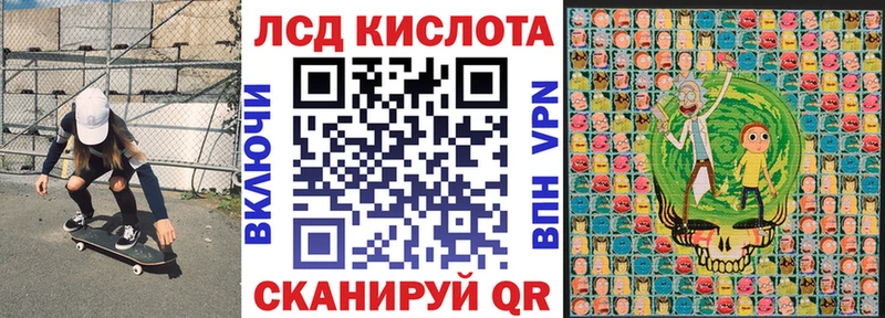 цены   Кропоткин  Марки NBOMe 1,5мг 