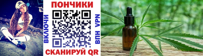 Шишки марихуана MAZAR  Кропоткин 